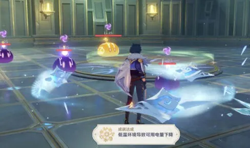 原神超导反应成就玩法详解