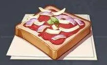 《原神》渔人吐司食材效果攻略