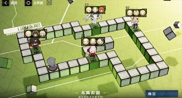 战双帕弥什飒棋战阵活动攻略分享