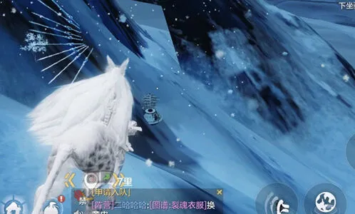 妄想山海背包满了处理技巧