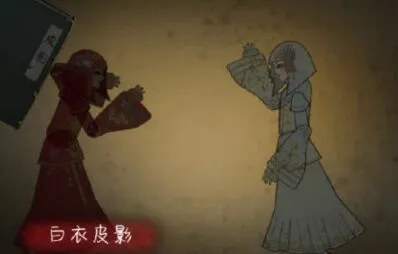 纸嫁衣第一章病房关卡攻略教程