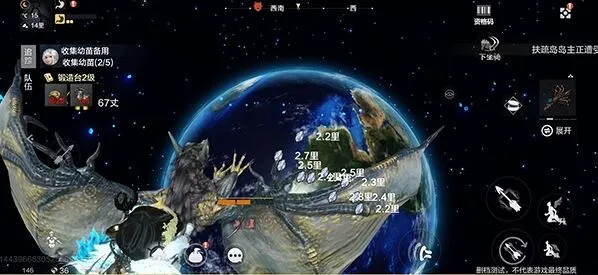 妄想山海星石获取攻略指南