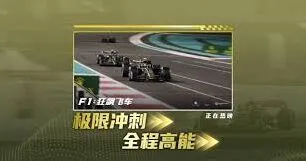微博追剧团完整版查看指南
