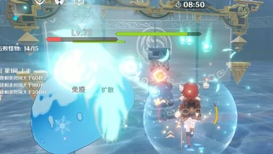 原神深渊第9层遗迹之烛使用技巧