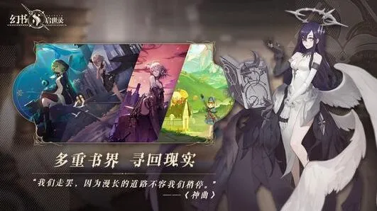 阴阳师体力金币获取攻略 资源获取途径全面分享