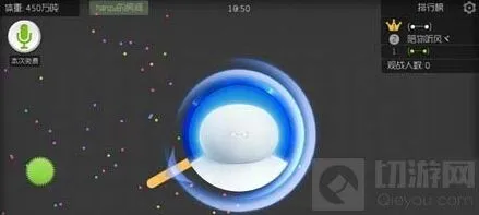 球球大作战加速方法详解