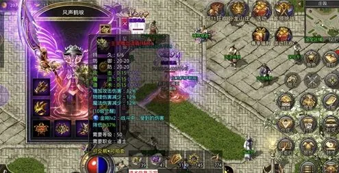 原始传奇后期职业刷怪技巧攻略
