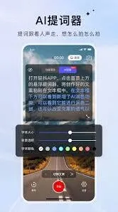 轻抖抖音文案提取教程详解