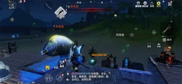 妄想山海商人在哪里 分布详解