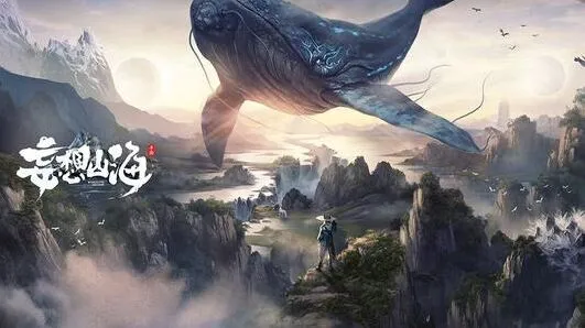 妄想山海武器扇子怎么得 详解