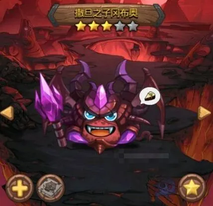 晶核撒旦之子冈布奥获得流程指南