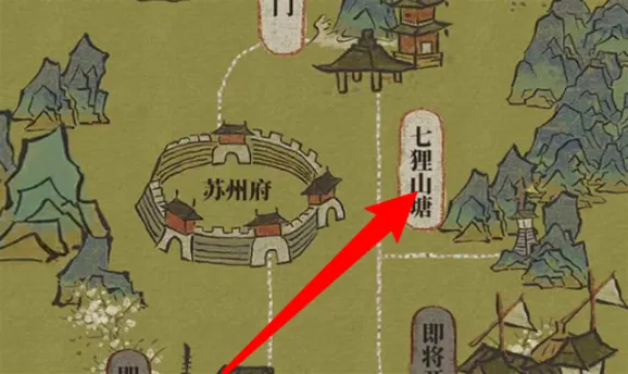 江南百景图山茶花获取攻略详解