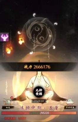 一念逍遥物理及法术闪避怎么增加攻略