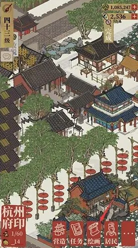 江南百景图卡池位置黄泥画池