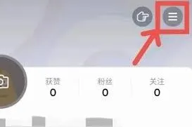 抖音在哪