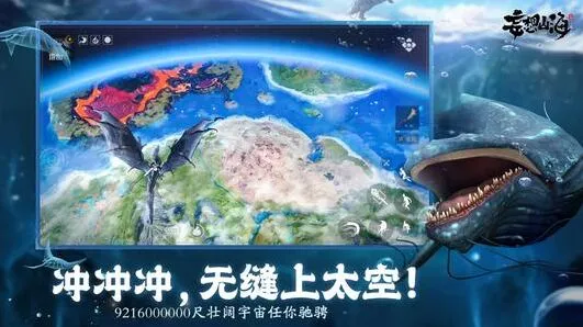 妄想山海装备面具怎么得 制作材料详解攻略