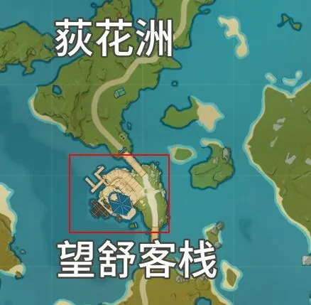 原神望舒外送随缘铃官第七天地图教程
