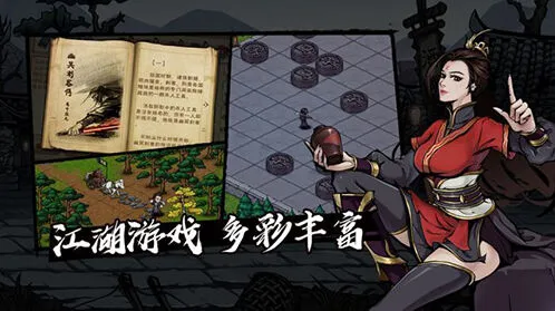 烟雨江湖炼丹升级攻略大全