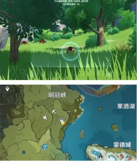 原神福至五彩活动攻略教程