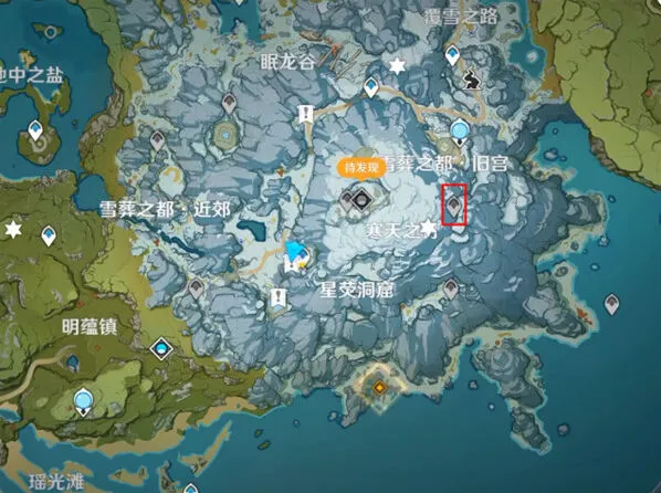 《原神》雪山解谜任务圆盘门在哪