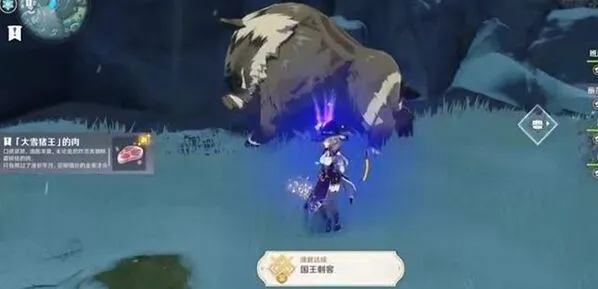 原神一猪五吃成就达成指南