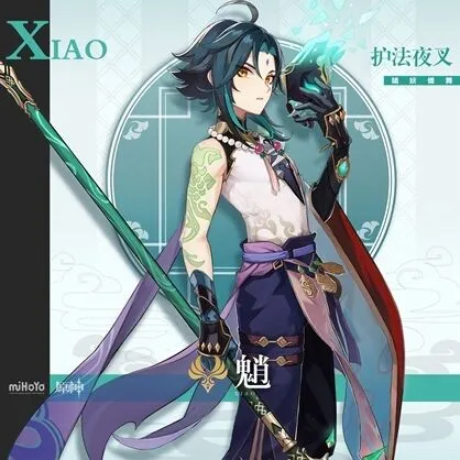 《原神》魈角色培养素材突破指南
