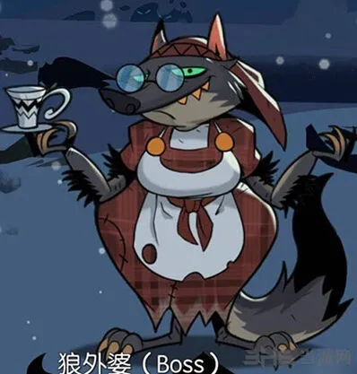 月圆之夜狼外婆BOSS通关方法