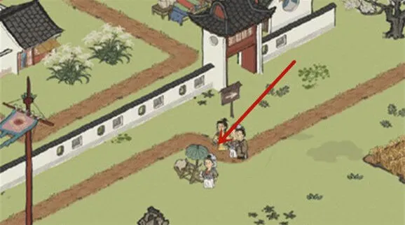 江南百景图好吃果子在哪里能换