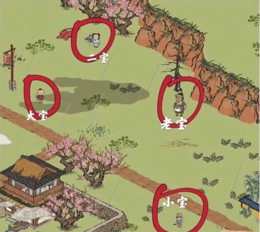 江南百景图桃花村