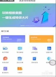全民K歌视频去水印实用方法