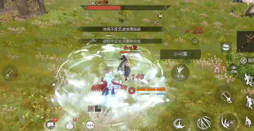 妄想山海红名解决攻略 宿怨值机制详解