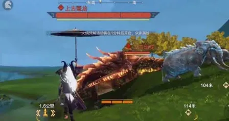 妄想山海鼍龙在哪 皮鳞片获取技巧详解