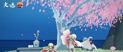 光遇花憩节魔法奖励掉落分析