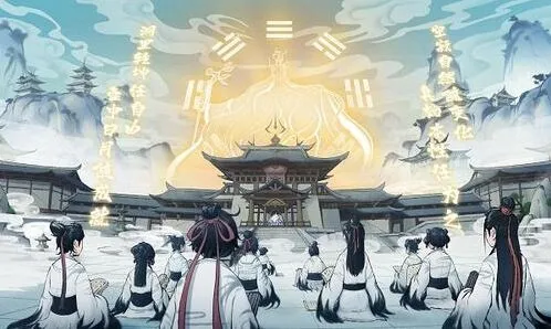 《一念逍遥》宗门玩法教程