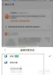 微信淘宝特价版