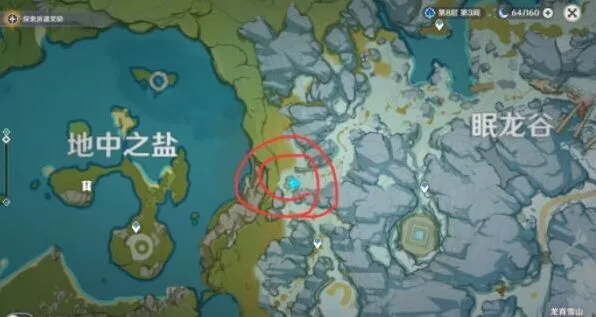 原神雪山墙壁解谜核心要点解析