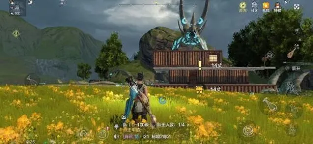 妄想山海鱼鳞胶合成攻略与种植盆使用方法