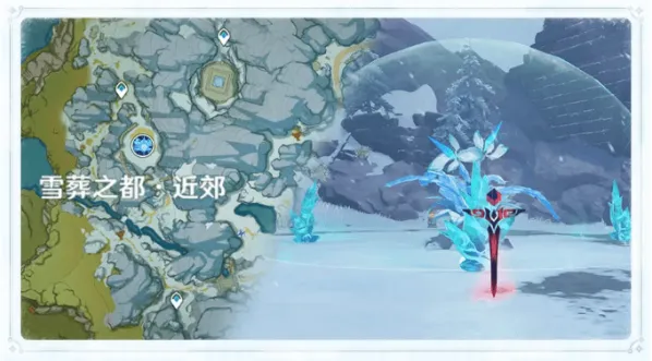 《原神》霜覆的奇迹之树开启详解