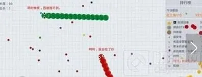 贪吃蛇大作战堵截
