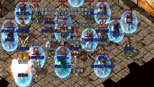 《原始传奇》法师PK护盾消耗流指南