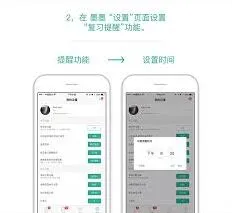 墨墨背单词一本书