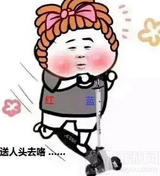 王者荣耀开局就喷队友 负能量传播者有多烦