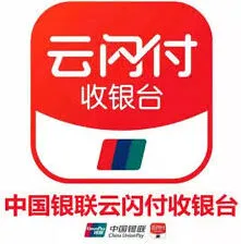 云闪付账户冻结情况解决指南