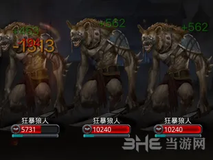 地下城堡2狂暴狼人打法新手攻略