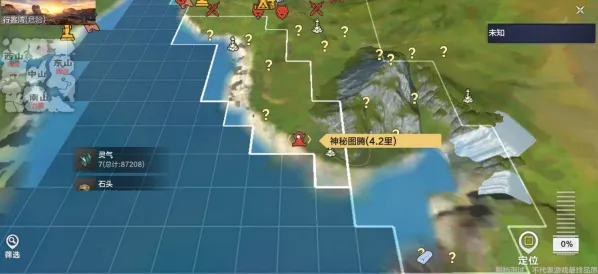 妄想山海神秘图腾建筑位置及玩法详解攻略