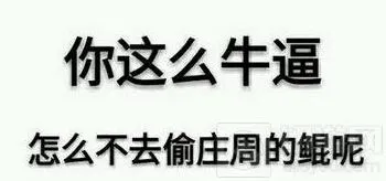 王者荣耀五大错觉盘点 常见坑人操作