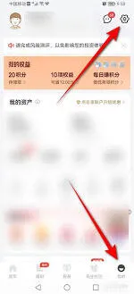 京东实名认证