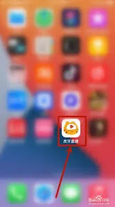 虎牙直播封面更换操作指南