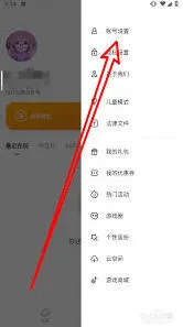 233乐园乐园