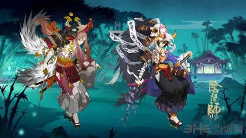 阴阳师山风获取方法大全
